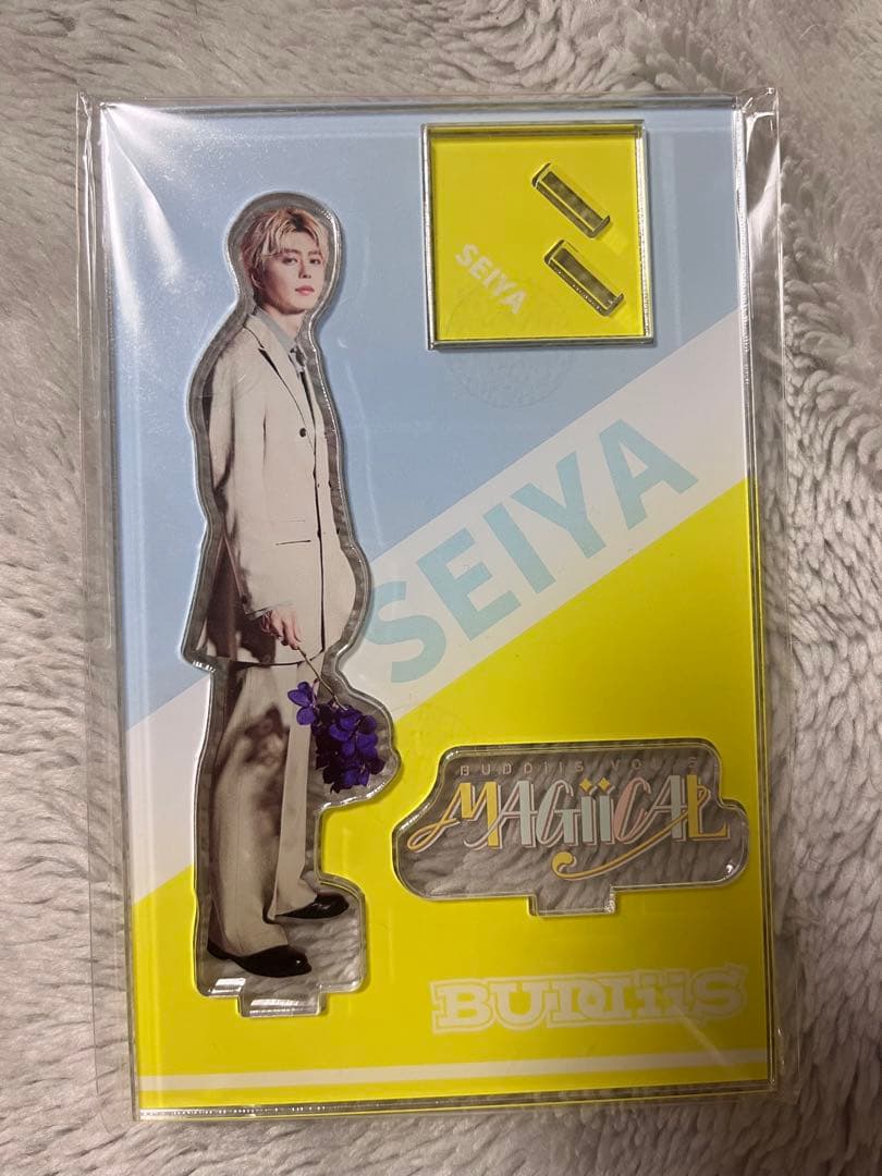 岡本聖哉 アクスタ アクキー 生写真 ペンライト まとめ売り スクラッチ特典付き