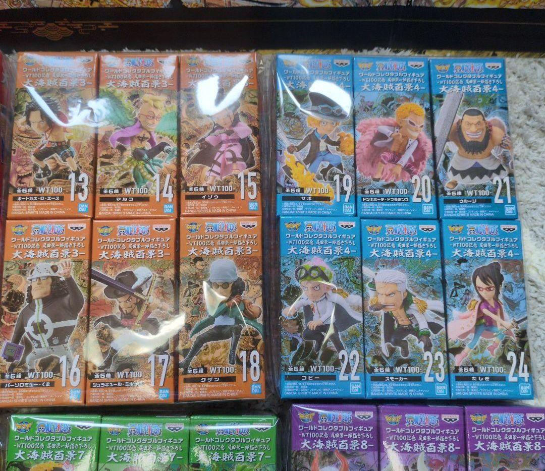 ワンピース　ワーコレ　大海賊百景　フルコンプ