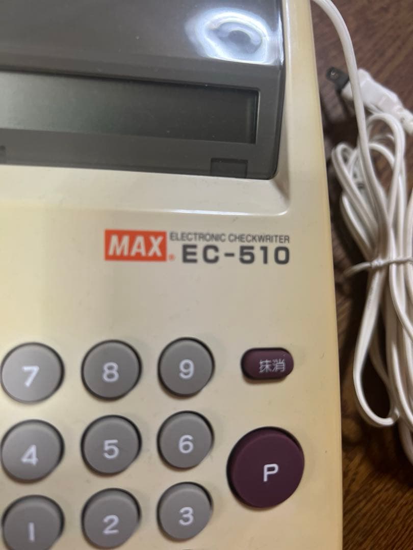 セール!！MAXEC-510 電子チェックライター　小切手印字
