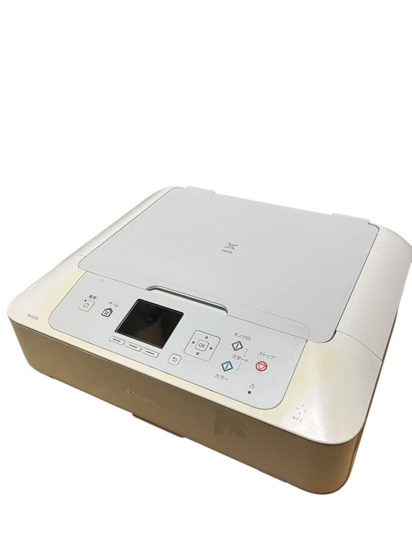 枚数極少 Canon PIXUS MG6930インクジェットプリンター複合機