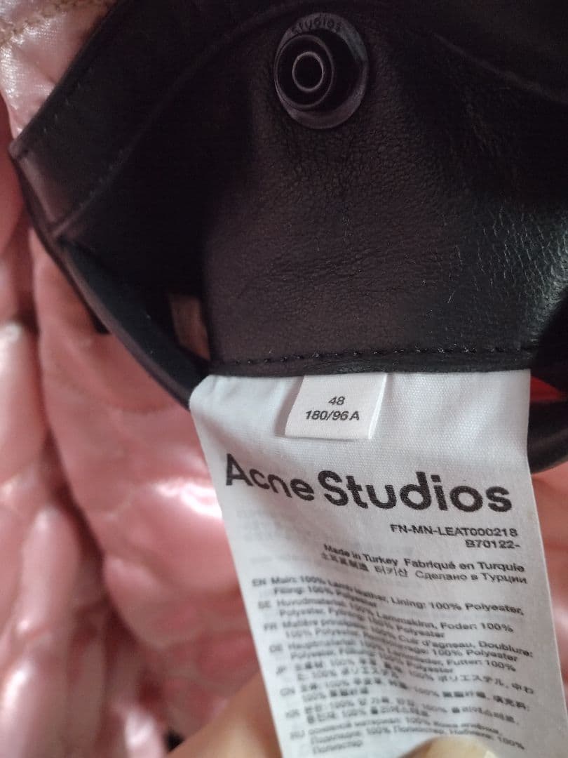 Acne Studios ディストレスト レザージャケット 48 BTS グク