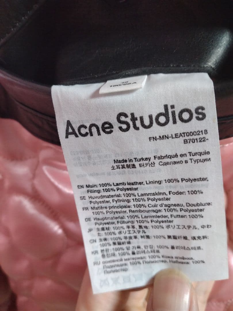 Acne Studios ディストレスト レザージャケット 48 BTS グク
