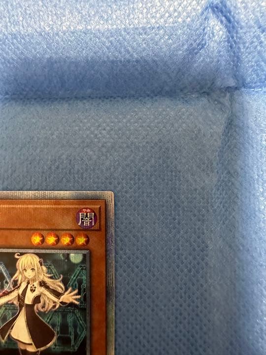 極美品　遊戯王 閃刀姫－レイ　20thシークレットレア