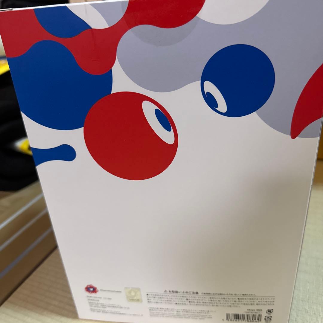 ミャクミャク ソフビ貯金箱 大阪万博 完全未開封　新品