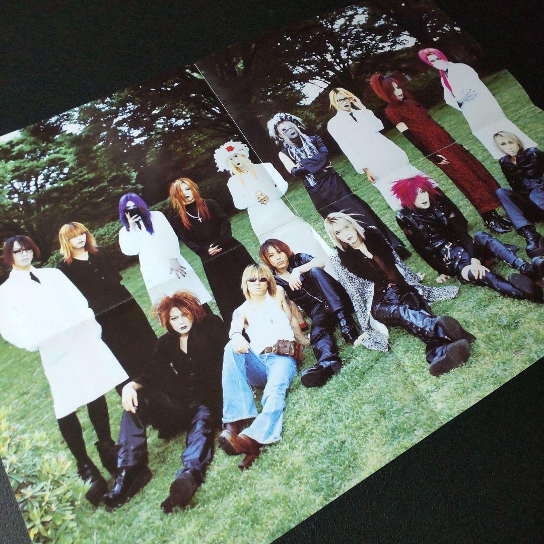 【激レア】Madeth gray'll/マディスグレイル SET V系