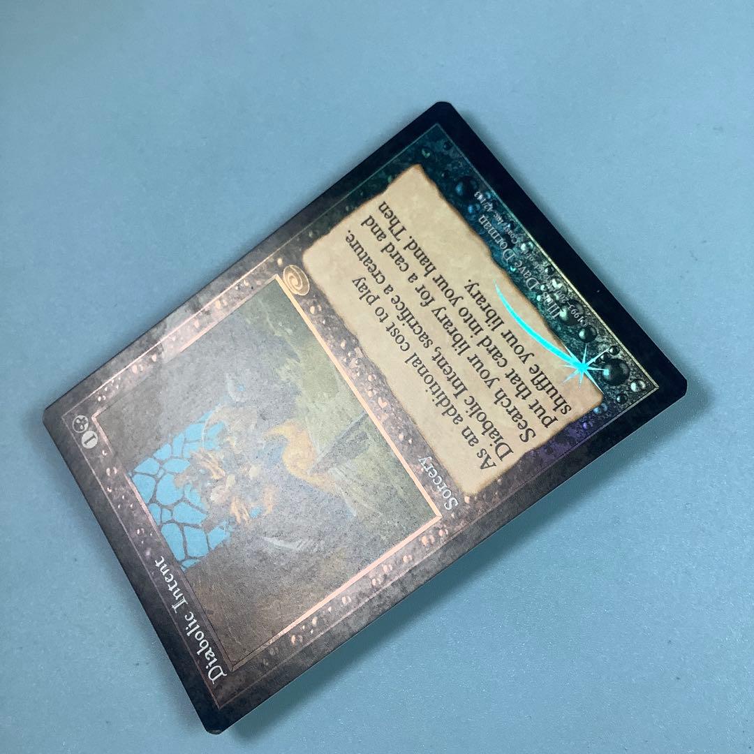 悪魔の意図/Diabolic Intent PLS英語foil