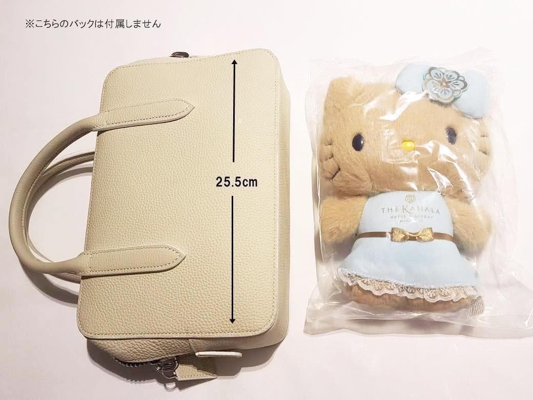 ハワイ限定　日焼け キティちゃん　ぬいぐるみ　カハラホテル ロゴ入り