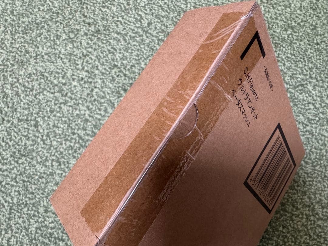 【新品未開封】S.H.Figuarts ウルトラマンゼット 5体セット