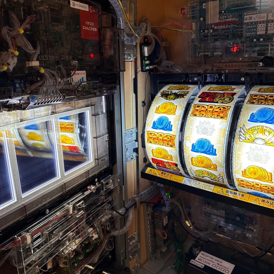 スマスロ　にゃんこ大戦争