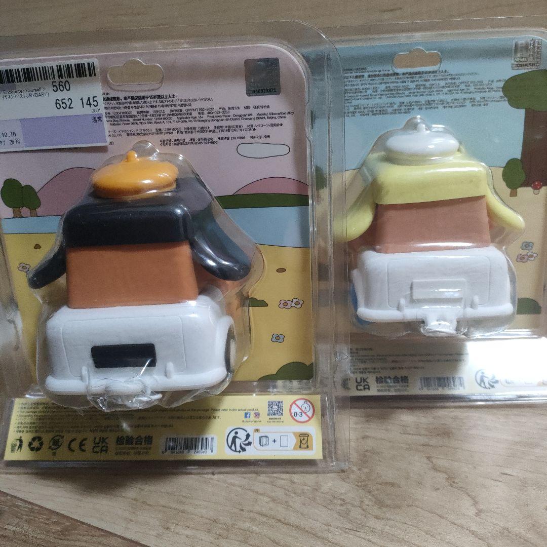 POPMART crybaby イヤホンケース　２個セット