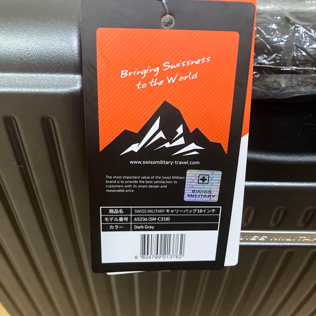 スイスミリタリー SM-C318 18in スーツケース ダークグレー