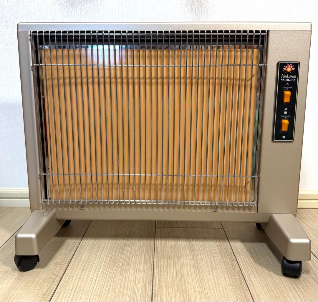 美品 サンルミエ キュート Cute E800LS 遠赤外線暖房機
