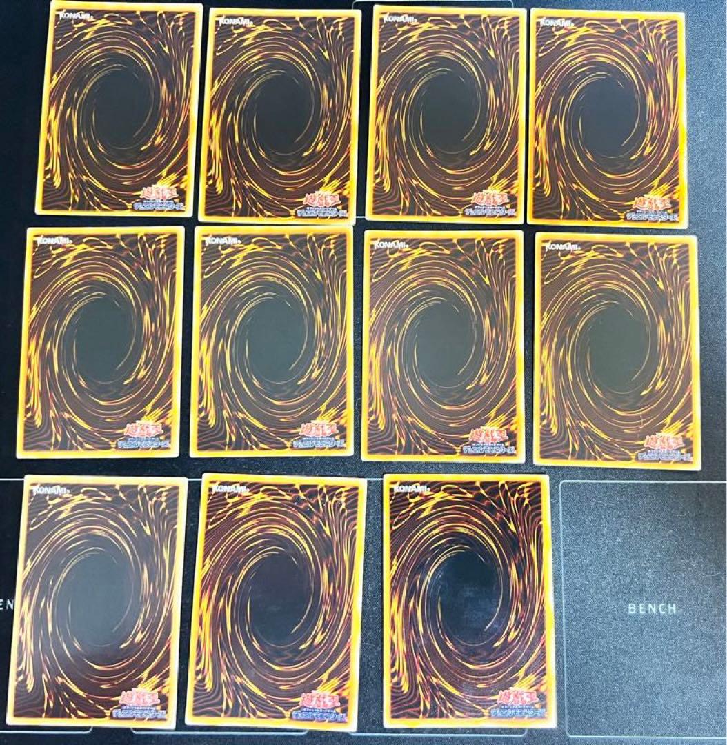 遊戯王 レリーフ　まとめ売り