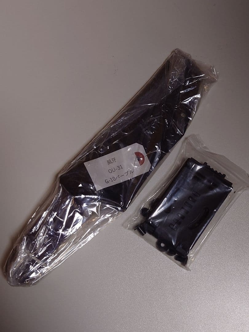 マサユキ作 風牙（フウガ）紫ハンドル・OU-31エッチング [KIKU-FUG]