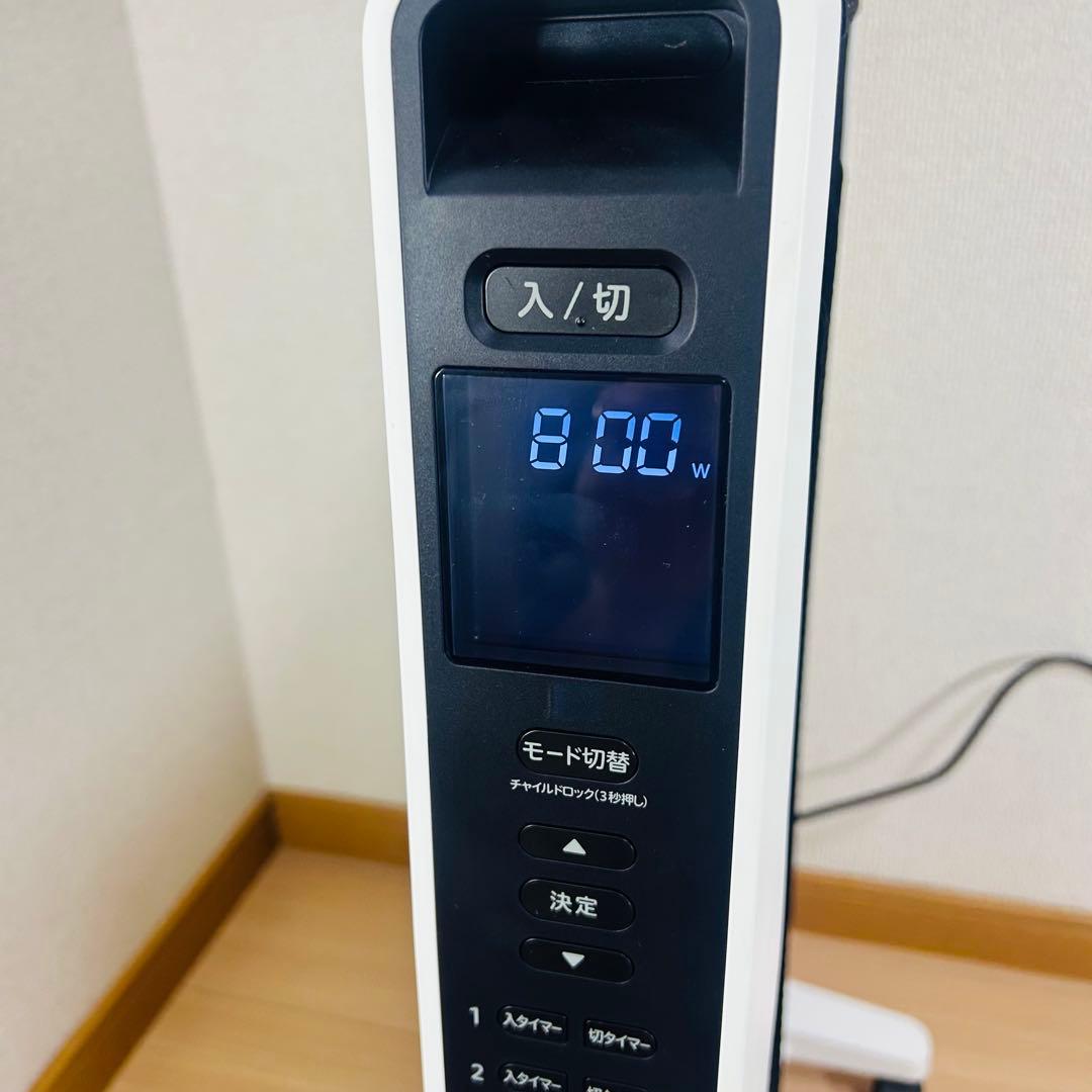 【2025年製　siroca シロカ SN-M451 遠赤軽量ヒーター かるポカ