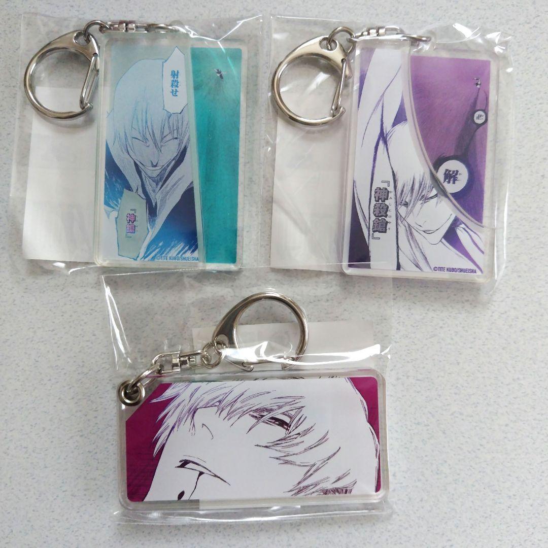 くじタイム 市丸ギン バースデーくじ アクリルキーホルダー 3種セット