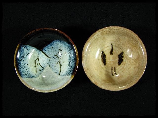 清水 六兵衛 ぐい呑 盃 杯 色かわり 五客 茶道具 酒器 c608