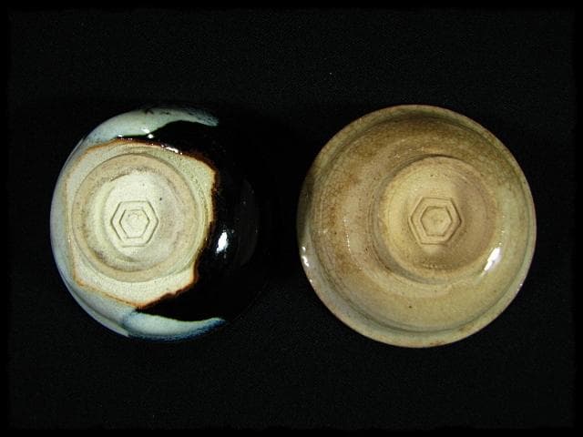 清水 六兵衛 ぐい呑 盃 杯 色かわり 五客 茶道具 酒器 c608