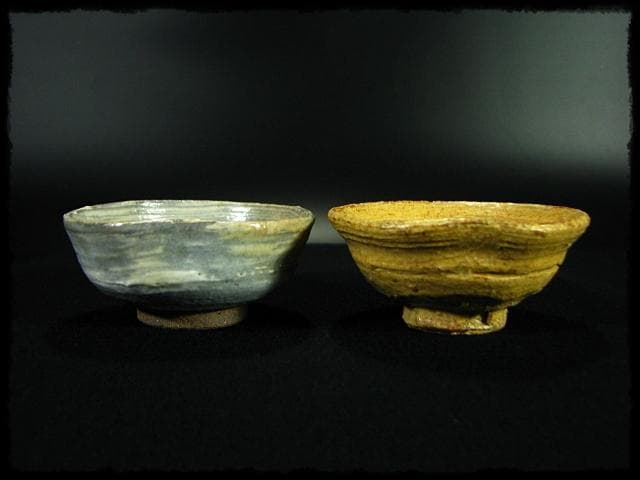 清水 六兵衛 ぐい呑 盃 杯 色かわり 五客 茶道具 酒器 c608