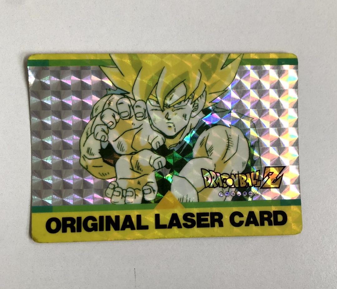 【LASER】ドラゴンボール アマダ 超サイヤ人孫悟空 カードダス