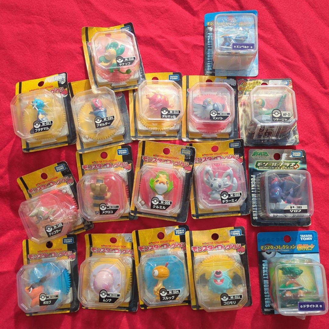 ポケモンフィギュア １７体セット タカラトミー