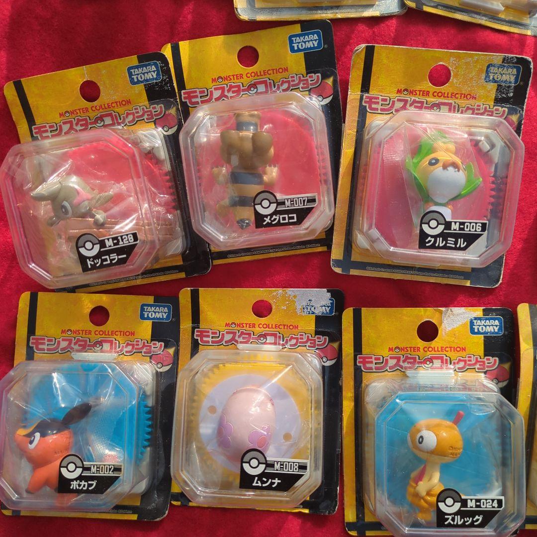 ポケモンフィギュア １７体セット タカラトミー
