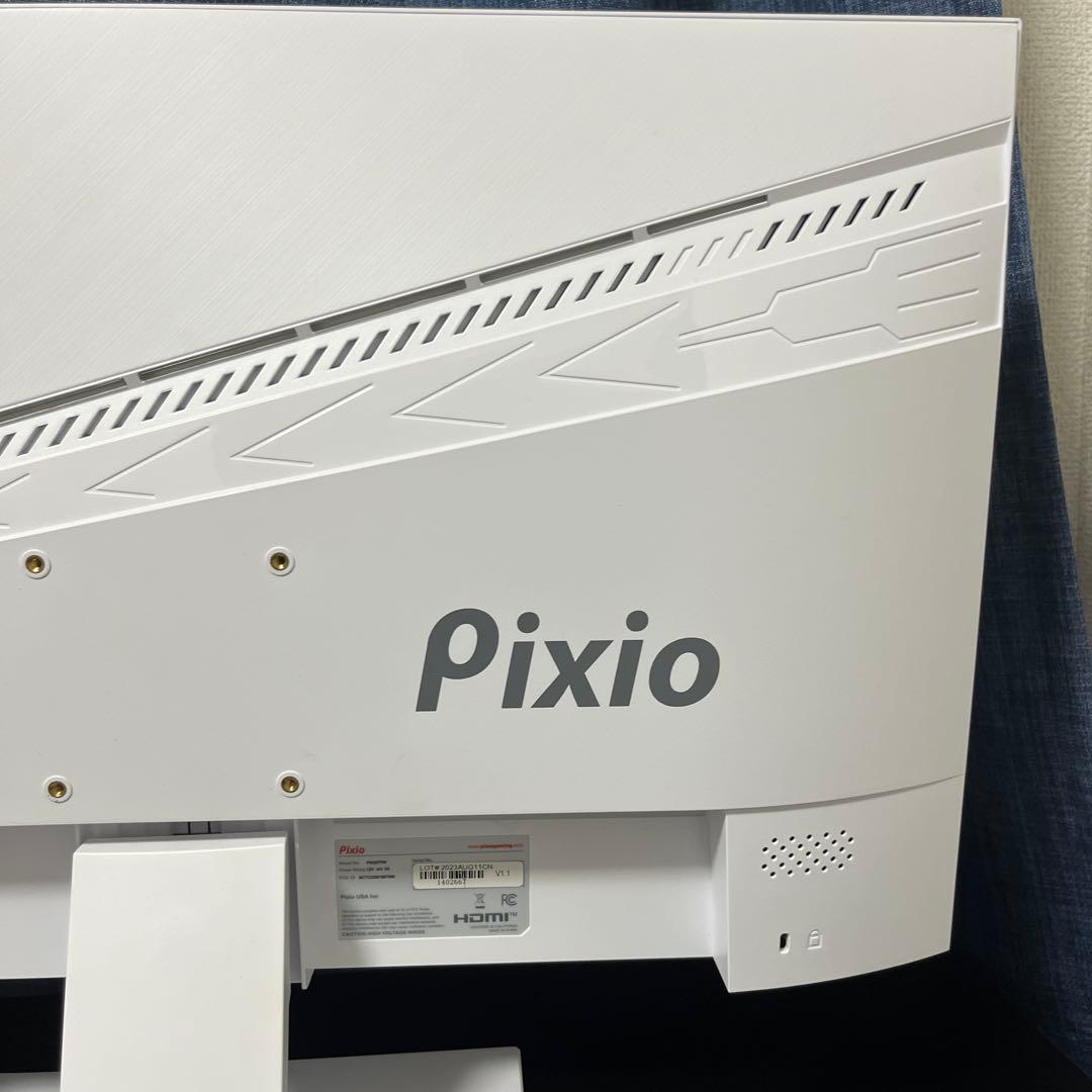 ディスプレイ・モニター本体 Pixio PX257 Prime White