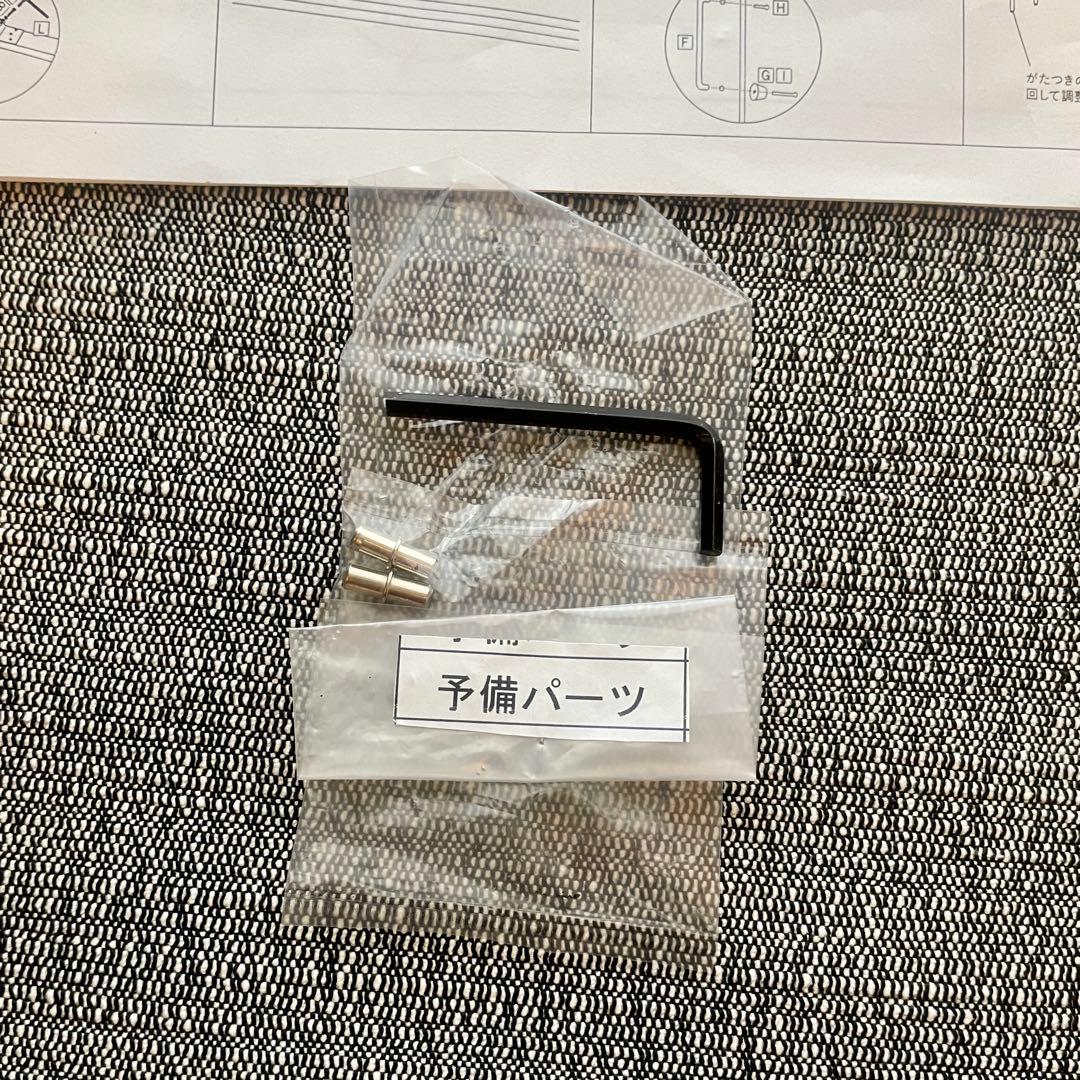 ウニコのテレビボード　GRIFUシリーズ　※廃盤商品