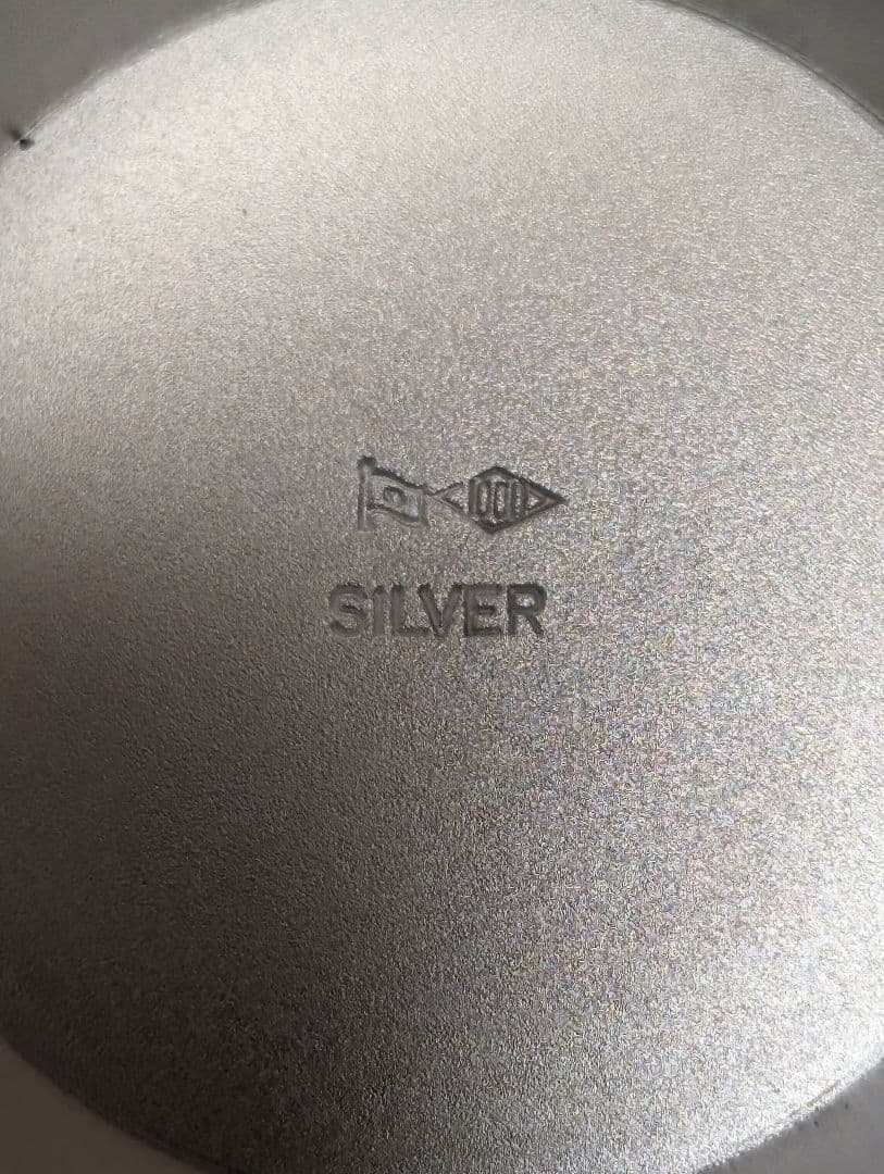 t*＊様 内閣総理大臣 贈 銀盃約140g 純銀製 記念品 現状品