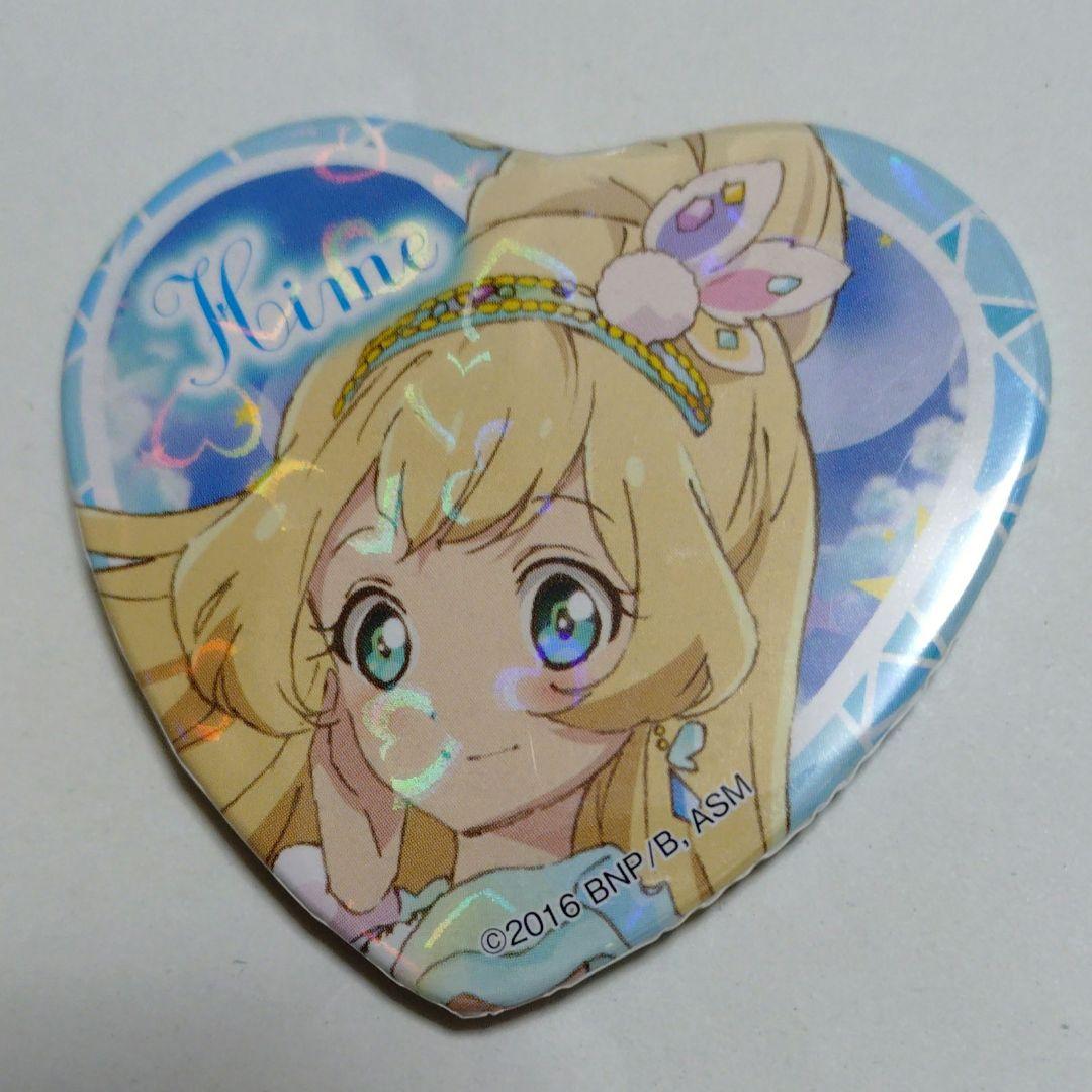 アイカツスターズ　白鳥ひめ　ハート　缶バッジ