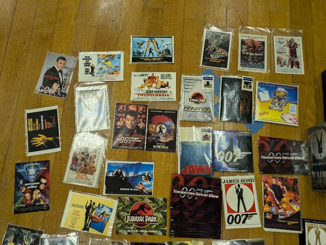 007シリーズ　ジェームズ・ボンド