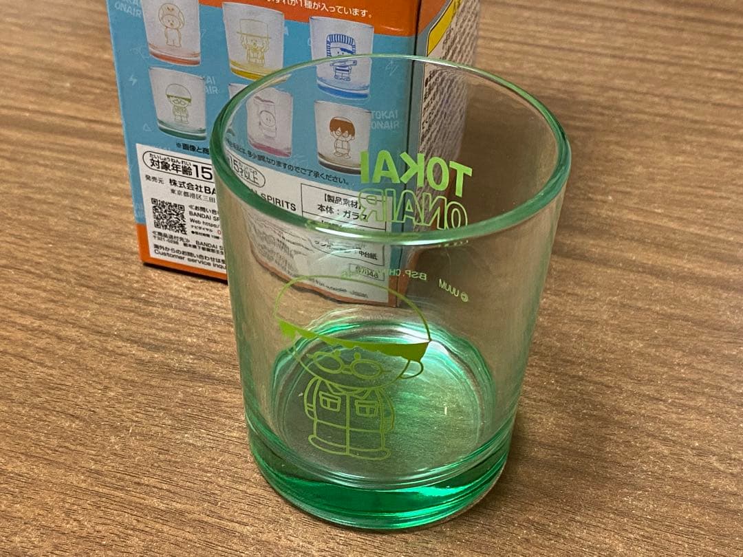 東海オンエア　一番くじ　ラストワン　としみつ 等　まとめ