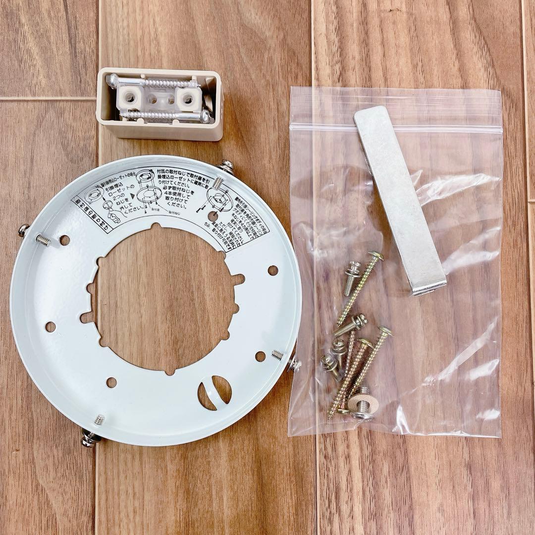 【美品】DAIKO DP-40532Y シーリングファン　リモコン付属