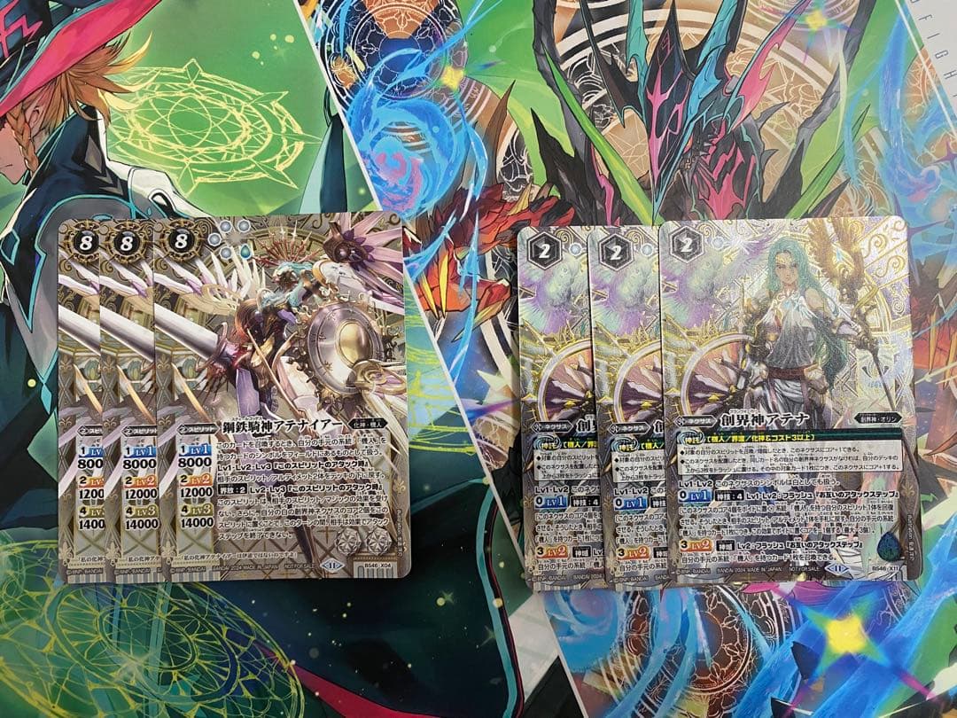 バトスピ　アテナ　デッキパーツ