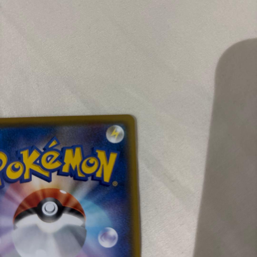 25th プロモ リザードン