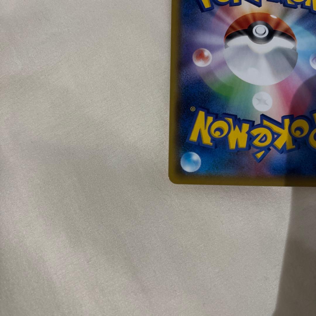 25th プロモ リザードン