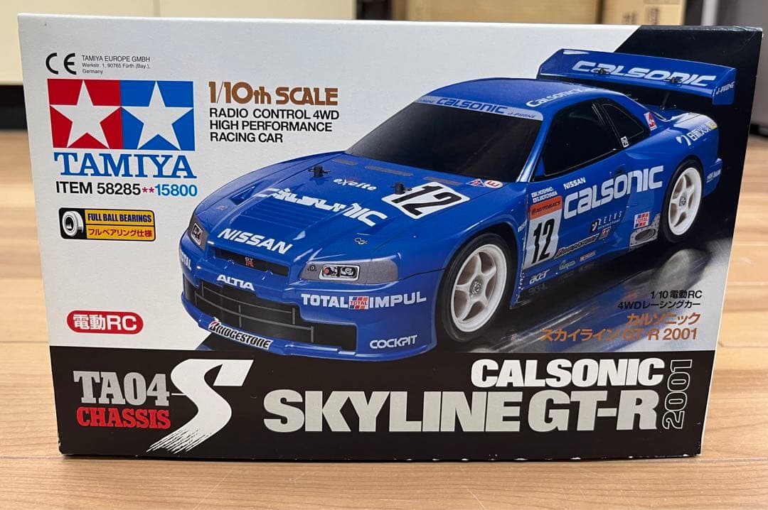 TAMIYA カルソニックスカイラインGT-R2001 TA-04Sシャーシ