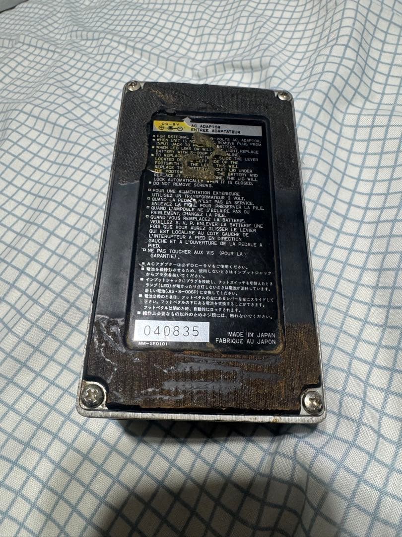 Ibanez BI-MODE CHORUS コーラスエフェクター