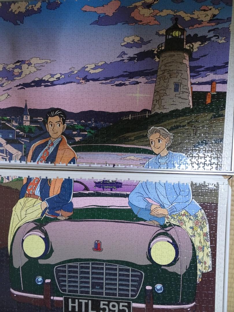 わたせせいぞう　明日のEveと　2000ピース de-24