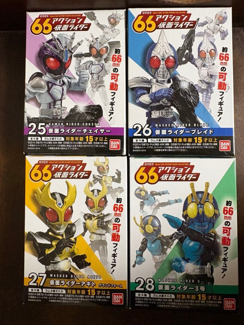 66アクション　仮面ライダー　シークレット含むコンプセット