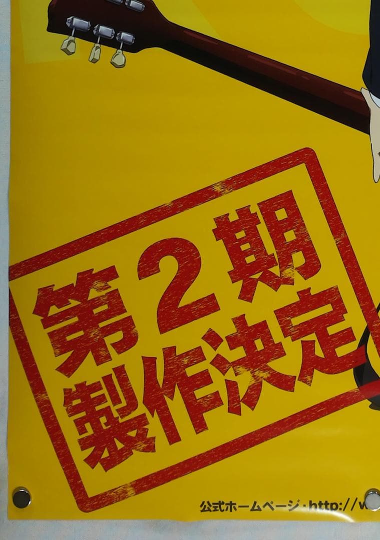 けいおん！　B2 ポスター