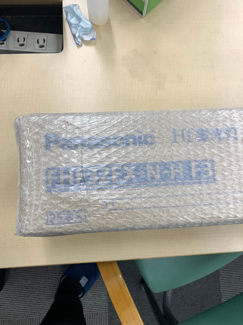 25本 パナソニック FHF32EX-N-H F3蛍光灯 パルック 32形