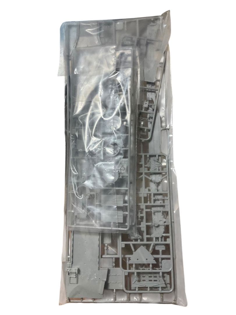 Revell 1/144 アメリカ海軍 中型揚陸艦 05123 未組立