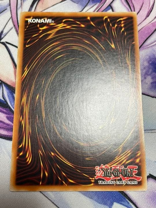 遊戯王 英語 EU版 ゲートガーディアン 逆シク エラー