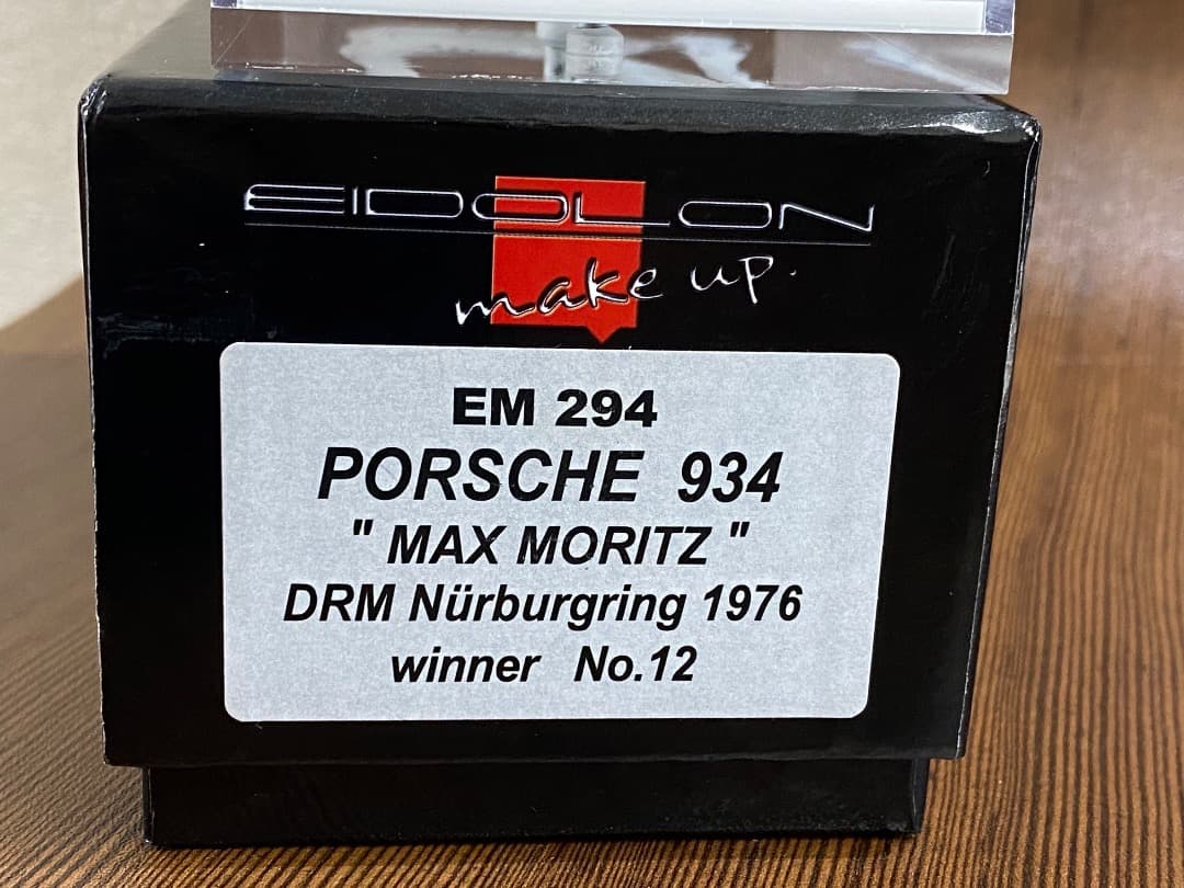 メイクアップ 1/43 ポルシェ 934 MAX MORITZ Winner
