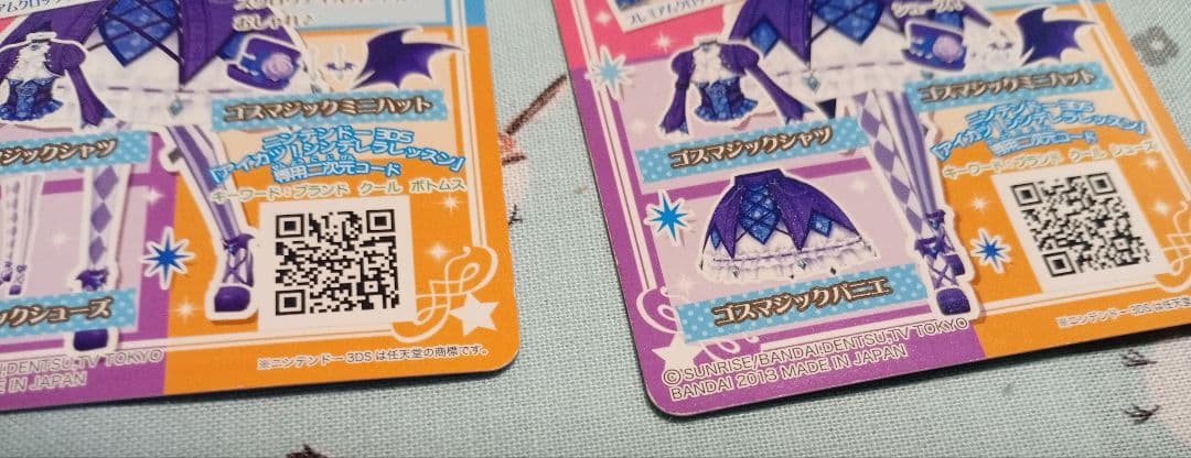 アイカツ　ゴスマジックコーデ　ユリカ　ゴスマジックミニハット　プレミアムレア