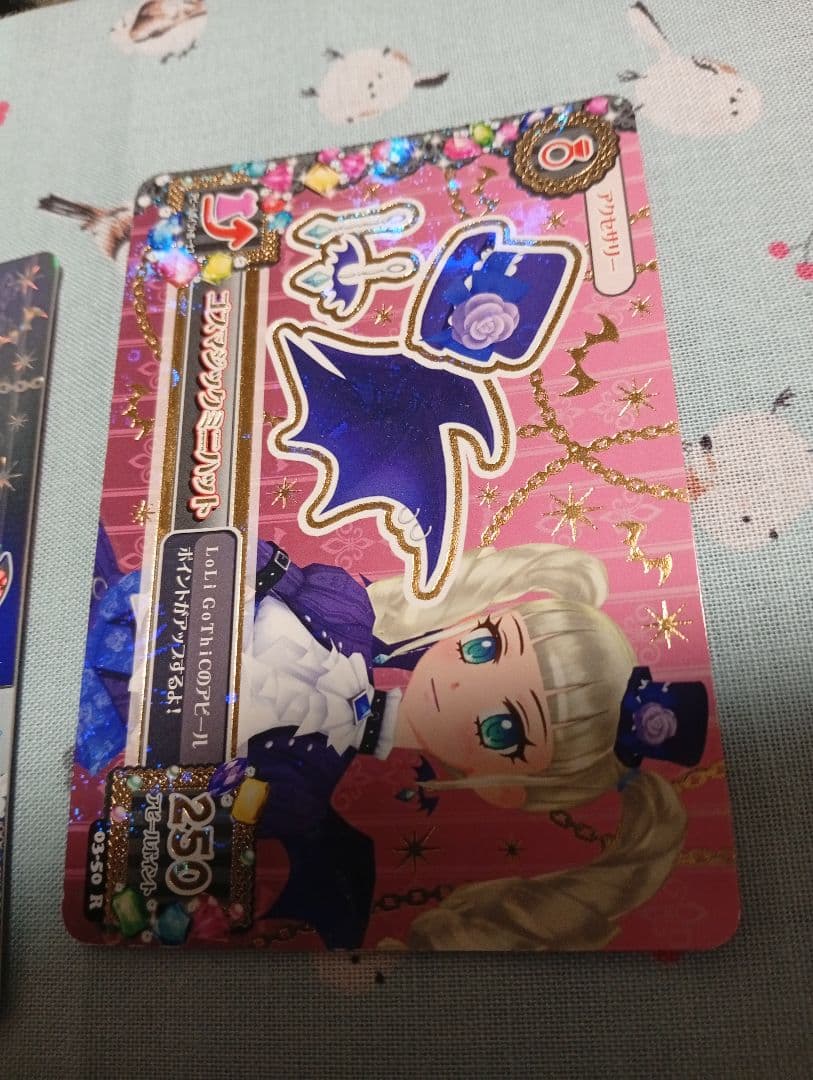 アイカツ　ゴスマジックコーデ　ユリカ　ゴスマジックミニハット　プレミアムレア