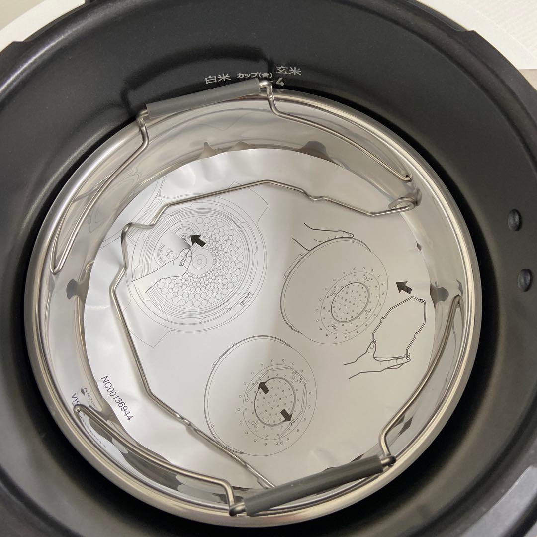 未使用⭐️ティファール T-fal クックフォーミー ホワイト 3L