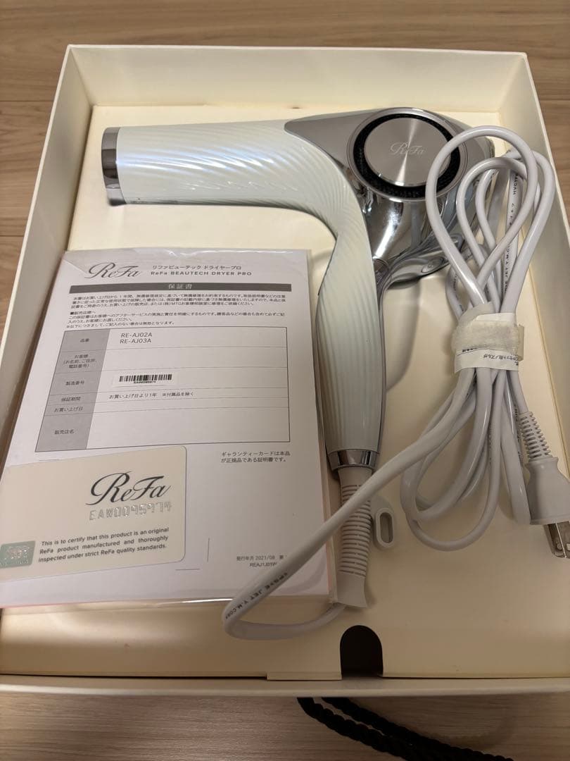 Refa リファ ビューティック ドライヤープロ　MTG