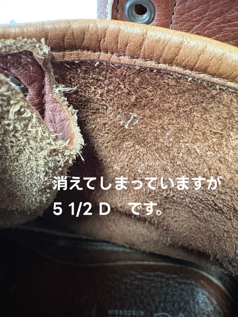 ラッセルモカシン ダブルモカシン バードシューター 系 カスタム仕様　US5.5